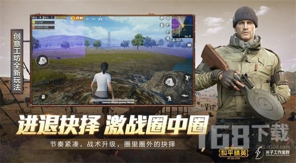 xthzvip初阳画质助手2025
