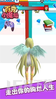 百变小魔仙