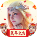 龙战之翼 