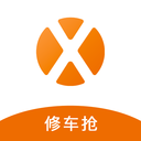 修车抢 