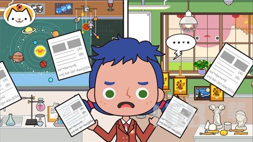 米加小镇我的学校