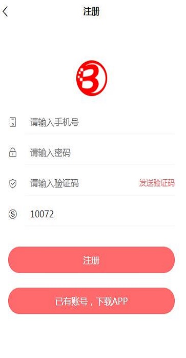 砍价宝