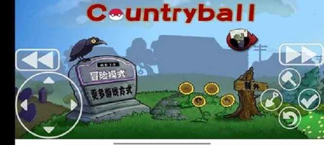 波兰球大战僵尸