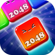 2048消消消 