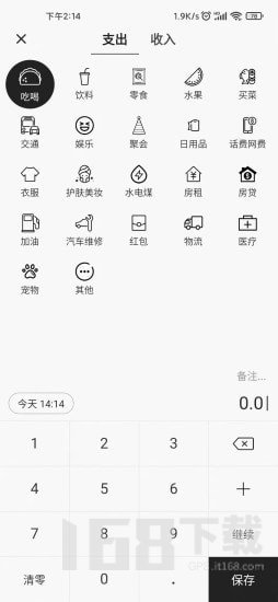 昌辛汇