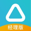智掌柜经理版 