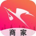 飒飒来商家端 