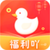 福利吖免费领迷你币 