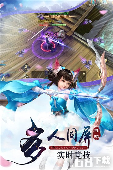 九龙封天
