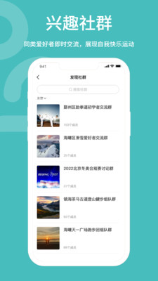 品技云谷
