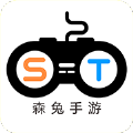 森兔手游 