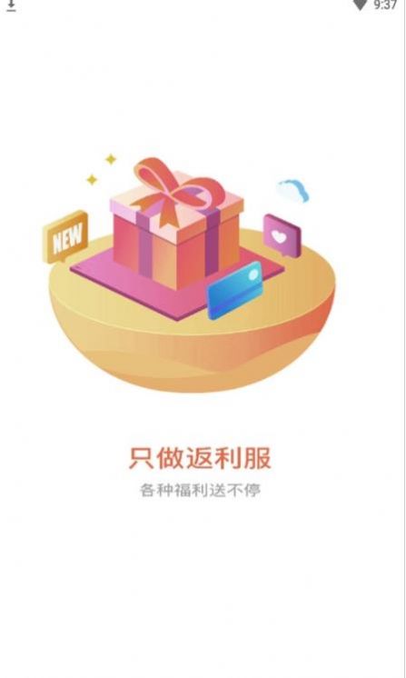 森兔手游