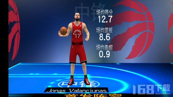 NBA2K19