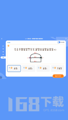 核桃编程HD