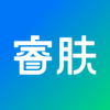 睿肤 