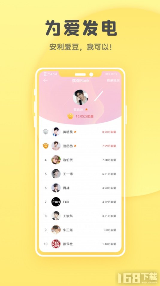 掌上电子书