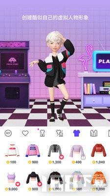 崽崽ZEPETO