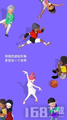 崽崽ZEPETO