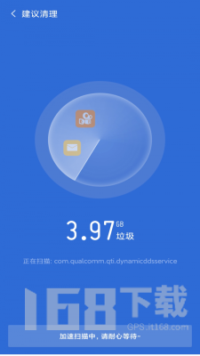 金阳多多清理
