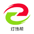 灯饰帮 