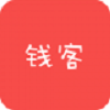 钱客 