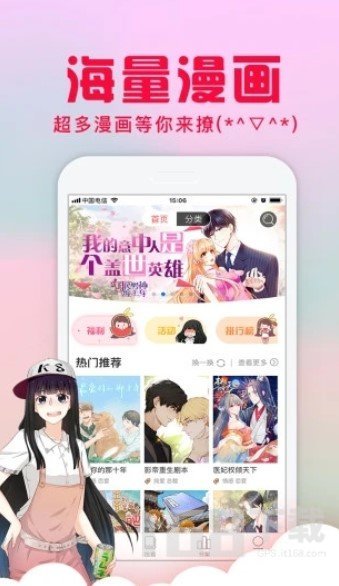 acg库番库3d全彩漫画2025