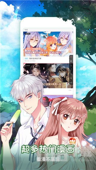 40漫画免费观看