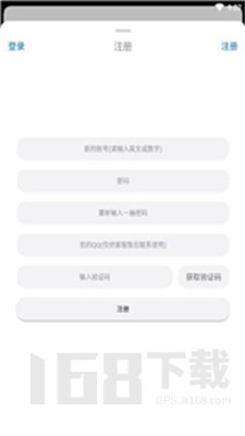 冷狐绅士游戏盒