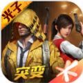 小也游戏助手最新版 