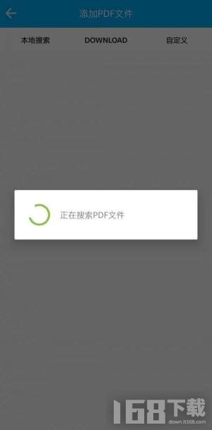 奶茶阅读器app