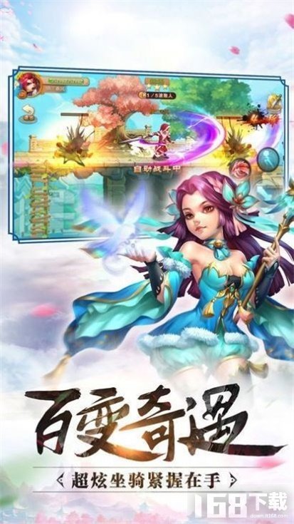 剑度浮生