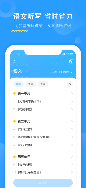大力al辅导