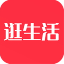 逛生活 