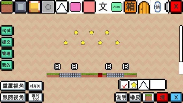 动物干架2025