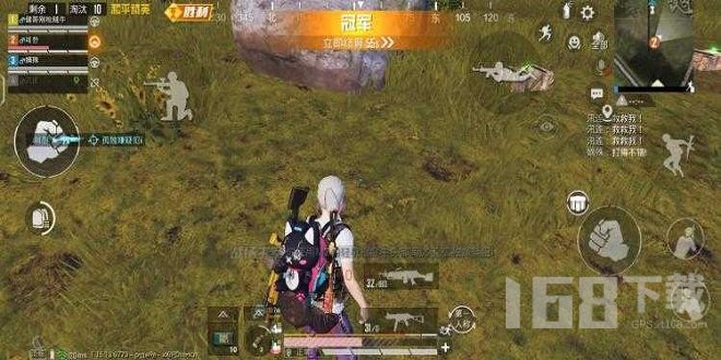 沐辞美化辅助器
