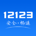学法减分最新版 