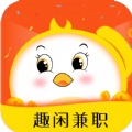 趣闲兼职 