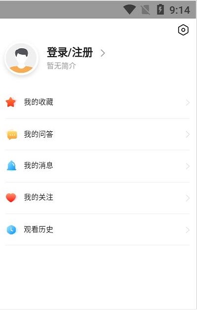 壮美乡村