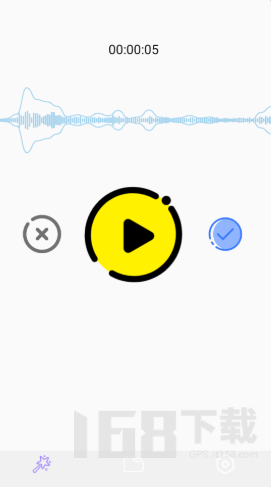 一键录音专家