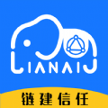 可信工程 
