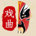 戏曲大师极速版 