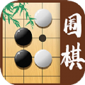 少儿围棋 
