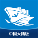 海运在线app 