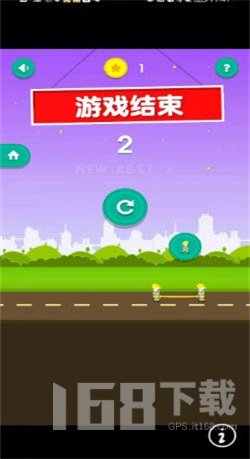 守护小哥哥