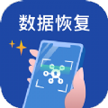 手机数据恢复王 