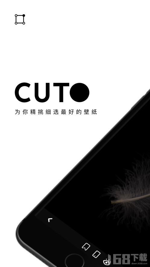 Cuto壁纸