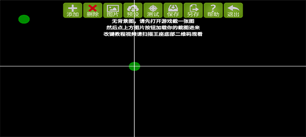 魅影最新版本