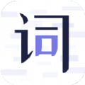 狮子提词器 
