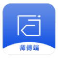 快客工匠师傅 