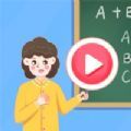 高中随身学 